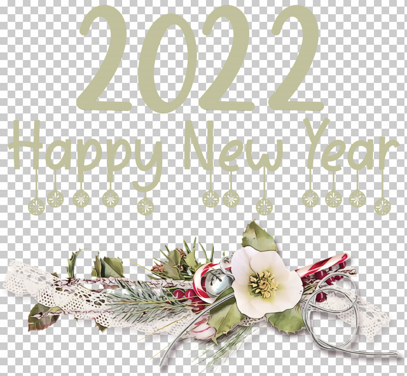 New Year PNG, Clipart, Bauble, Christmas Day, Christmas Decoration, Christmas Lights, Christmas Tree Free PNG Download