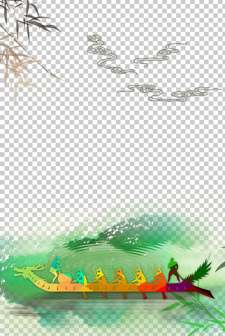 Dragon Boat Festival PNG, Clipart, Boat, Boating, Boats, Chinese, Chinese Style Illustration Free PNG Download