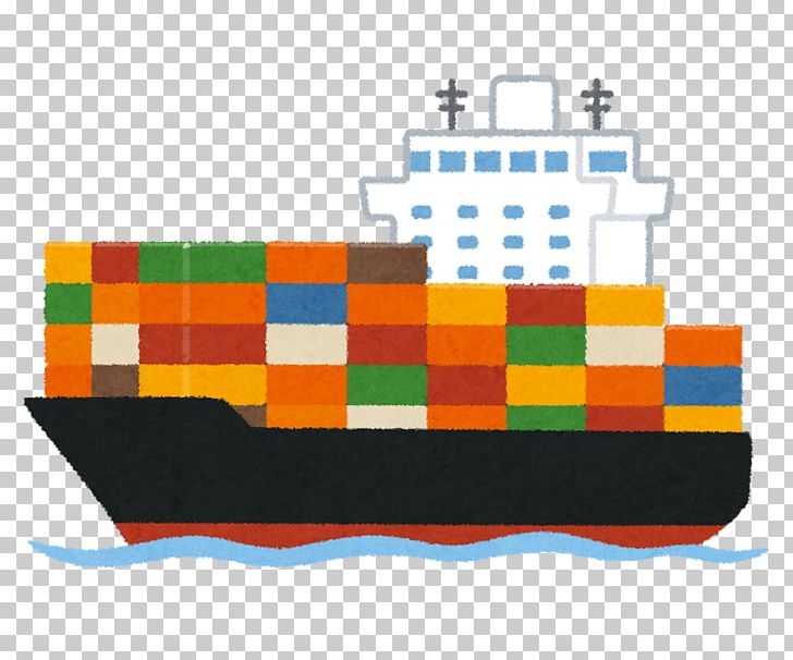 Container Ship Hakone Maru Intermodal Container K Line PNG, Clipart, Activa, Cargo, Container Ship, Intermodal Container, K Line Free PNG Download