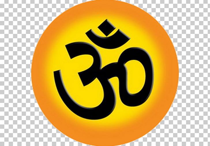 Ganesha Om Namo Bhagavate Vasudevaya Mantra Sanskrit PNG, Clipart, Aum, Circle, Ganesha, Gayatri Mantra, Hinduism Free PNG Download