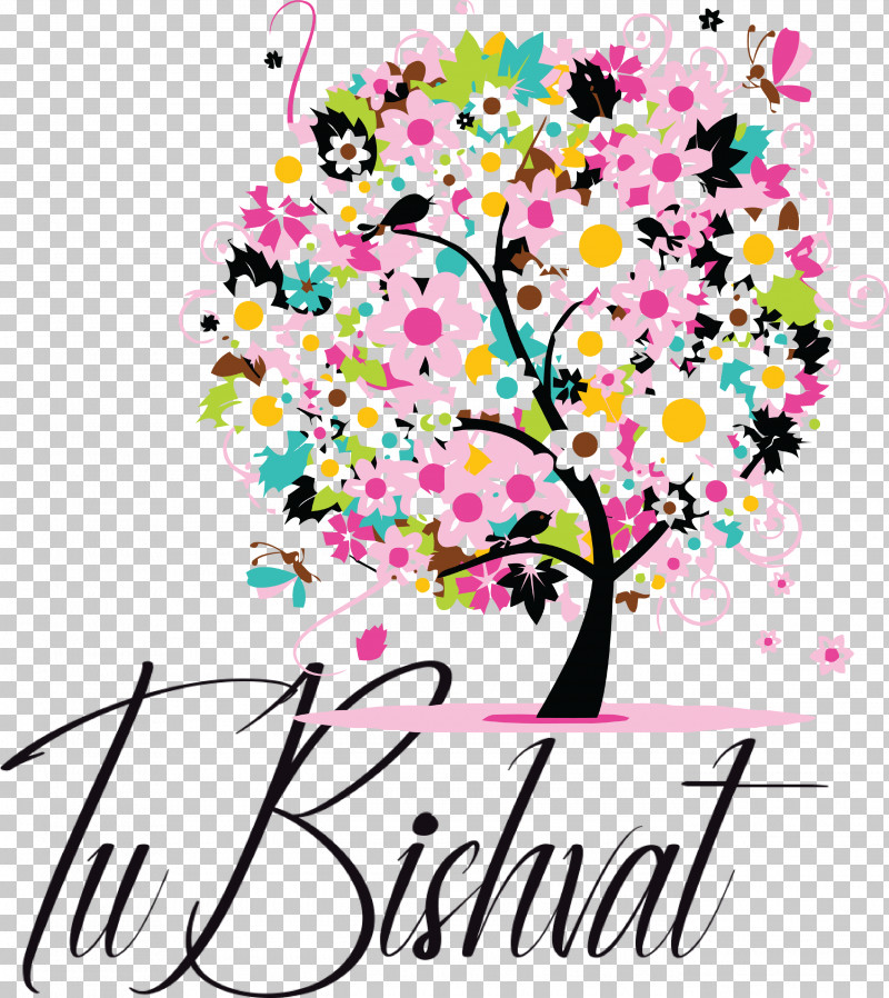 Tu BiShvat Jewish PNG, Clipart, Black, Color, Drawing, Flower, Greeting Card Free PNG Download