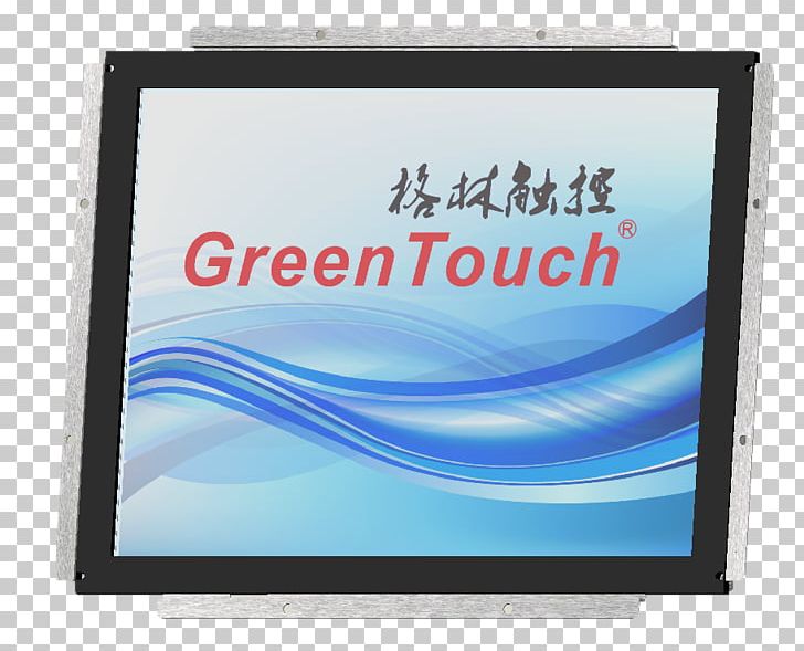 Computer Monitors Laptop Flat Panel Display Touchscreen Planar PX2230MW Multi-Touch PNG, Clipart, Advertising, Automated Teller Machine, Display Advertising, Electrical, Electronic Device Free PNG Download