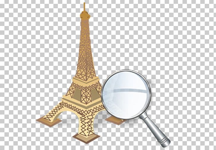 Eiffel Tower Computer Icons Monument Milad Tower PNG, Clipart, Brass, Building, Computer Icons, Download, Eiffel Free PNG Download