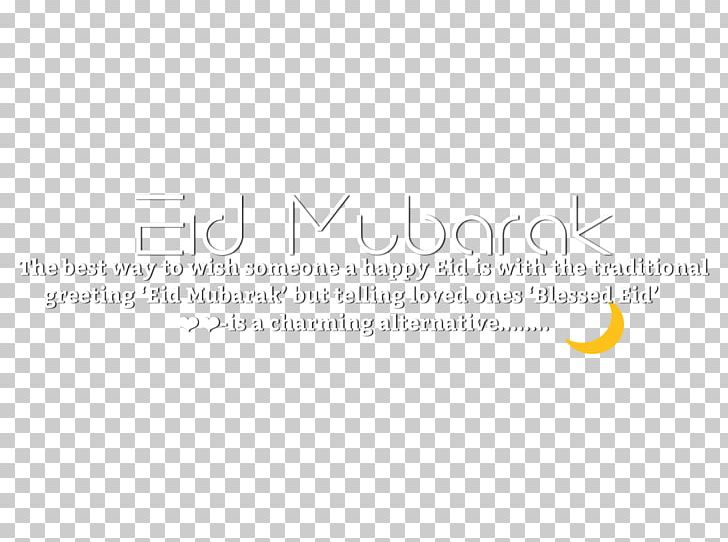 Logo Brand Font PNG, Clipart, Art, Brand, Eid, Email, July Free PNG Download