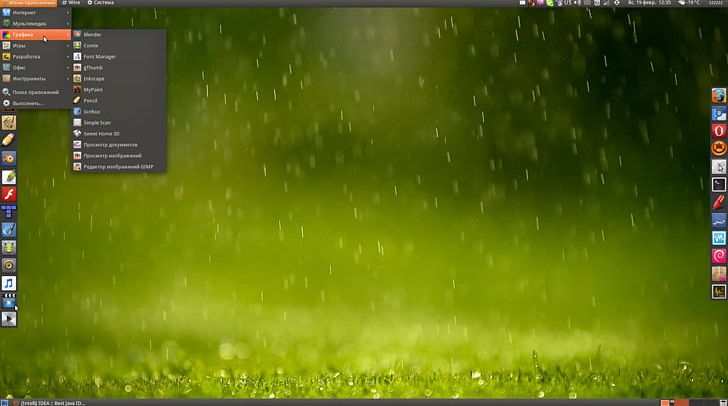 Game Computer Software Lawn Ecosystem Video PNG, Clipart, Atmosphere, Biome, Computer Program, Computer Software, Computer Wallpaper Free PNG Download