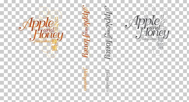 Logo Brand Brown Jewellery Font PNG, Clipart, Apple, Brand, Brown, Color, Honey Free PNG Download