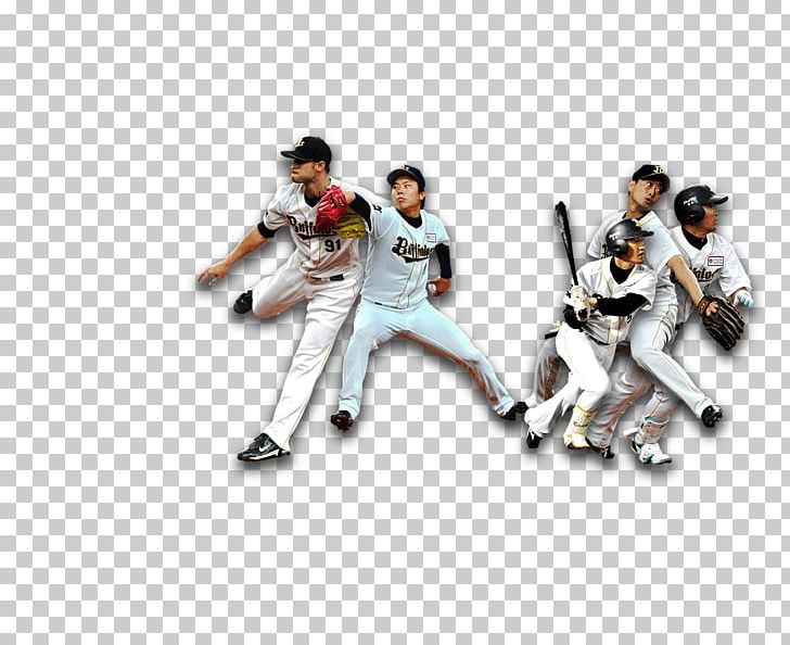 Team Sport Baseball PNG, Clipart, Baseball, Baseball Equipment, Joint, Old Pc, Sport Free PNG Download