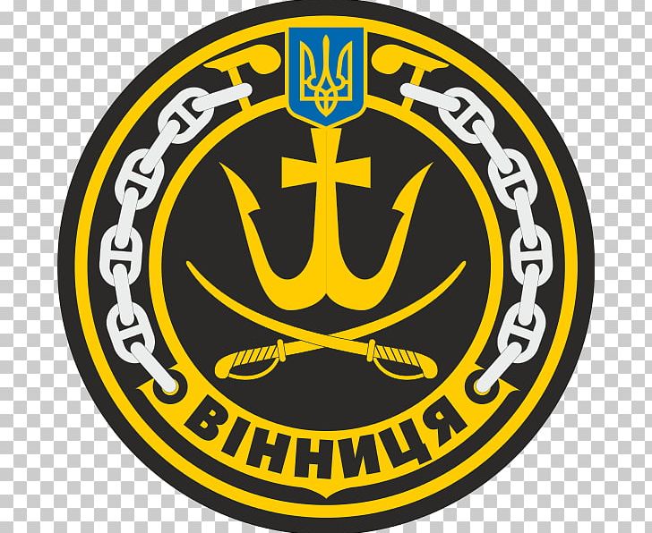 Ukraine Ukrainian Navy Ukrainian Frigate Hetman Sahaydachniy Organization United Soccer League PNG, Clipart, Area, Armed Forces General Staff, Badge, Brand, Emblem Free PNG Download