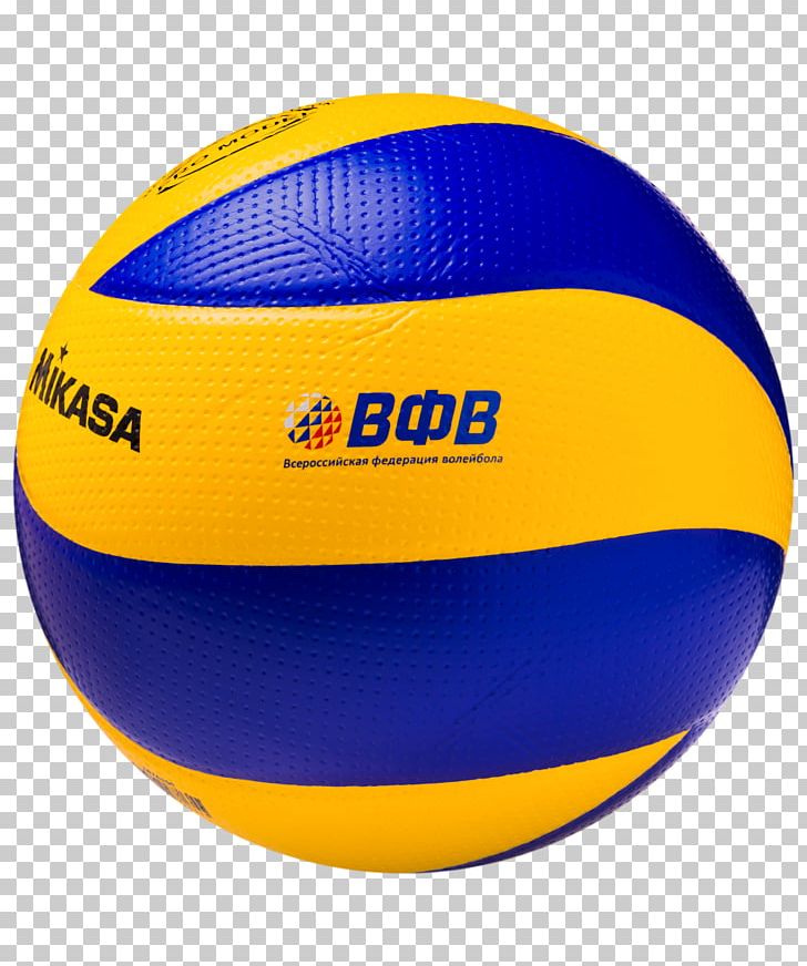 Beach Volleyball Mikasa Sports Mikasa MVA 200 PNG, Clipart, Artikel, Beach Volleyball, Fivb, Football, Game Free PNG Download