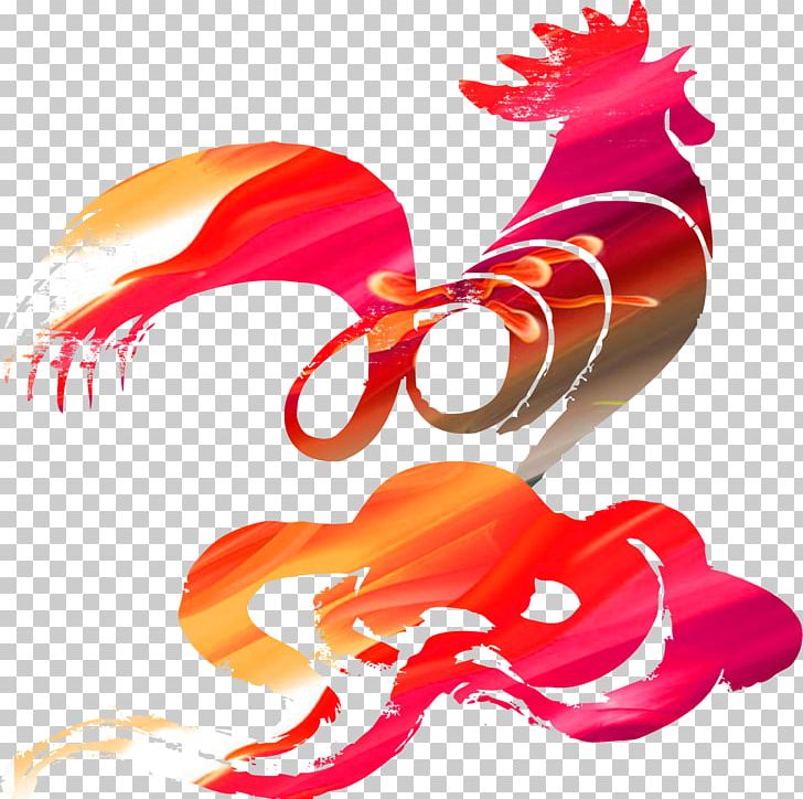Chicken Chinese New Year Chinese Zodiac PNG, Clipart, Adobe Illustrator, Animals, Art, Beak, Chinese Free PNG Download