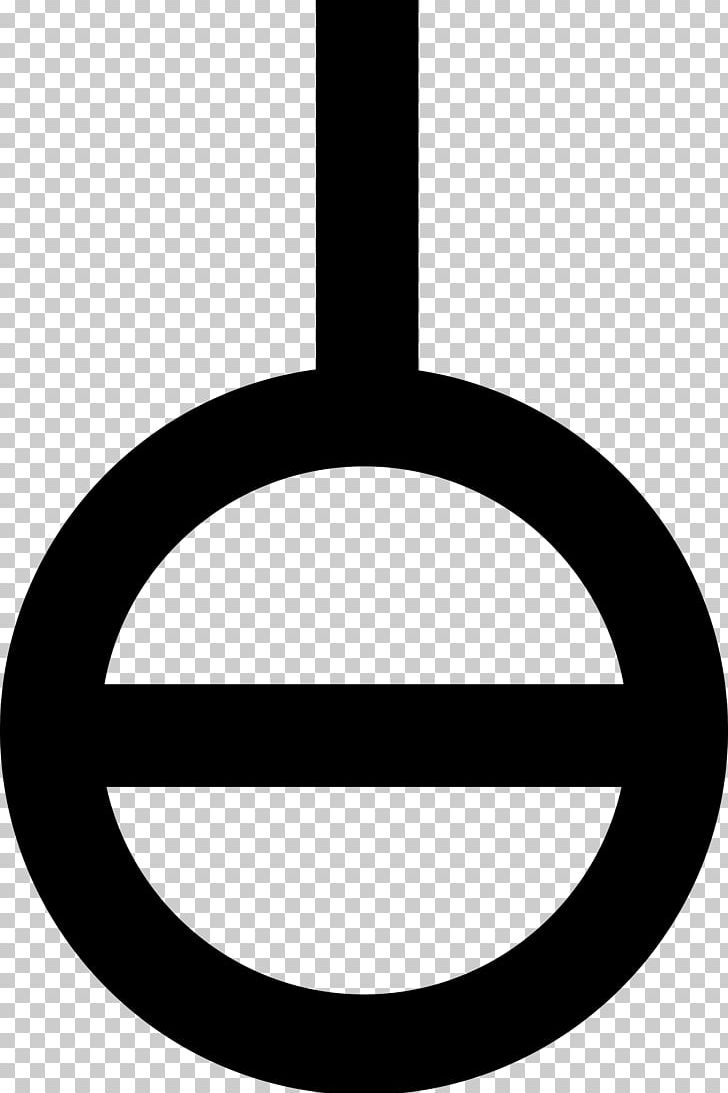 Gender Symbol Neutrois Gender Identity PNG, Clipart, Black And White, Circle, Gay Pride, Gender, Gender Identity Free PNG Download