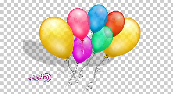 Hot Air Balloon Birthday Party PNG, Clipart, Balloon, Balloons, Birthday, Birthday Party, Bunch Free PNG Download