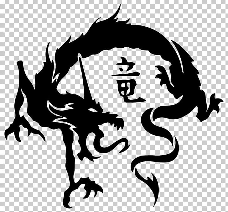 China Chinese Dragon Tattoo Japanese Dragon PNG, Clipart, Art, Black, Black And White, China, Chinese Dragon Free PNG Download