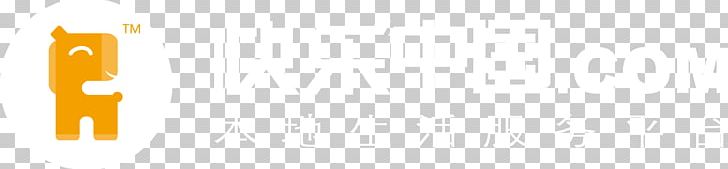 Logo Brand Font PNG, Clipart, Angle, Brand, Computer, Computer Wallpaper, Desktop Wallpaper Free PNG Download