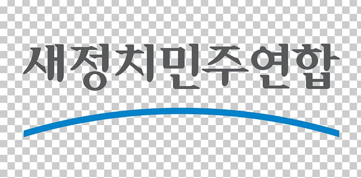 South Korea Democratic Party Of Korea People's Party Bareun Party PNG, Clipart,  Free PNG Download