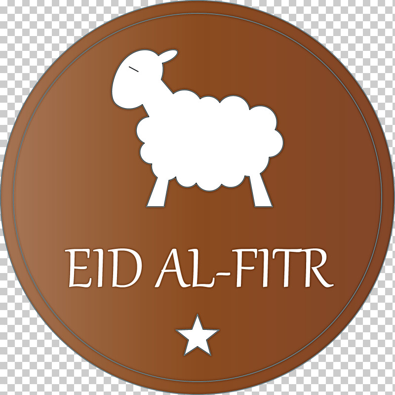 Eid Al-Fitr Islamic Muslims PNG, Clipart, Alpaca, Eid Al Adha, Eid Al Fitr, Goats, Islamic Free PNG Download