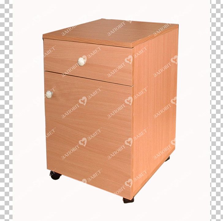 Bedside Tables Drawer Ukraine Тумба PNG, Clipart, Angle, Artikel, Bedside Tables, Chest Of Drawers, Chiffonier Free PNG Download