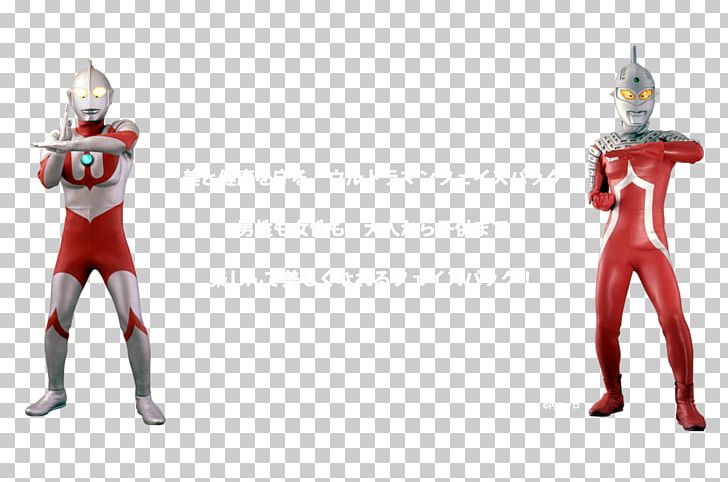 Ultra Series Ultraman Zero Tsuburaya Productions Tokyo PNG, Clipart, Action Figure, Costume, Eiji Tsuburaya, Fictional Character, Figurine Free PNG Download