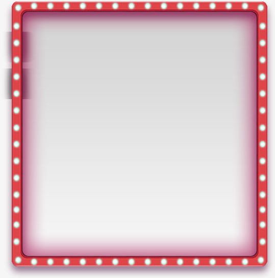 Red Simple Light Border Texture PNG, Clipart, Border, Border Clipart, Border Texture, Leave, Leave The Png Free PNG Download
