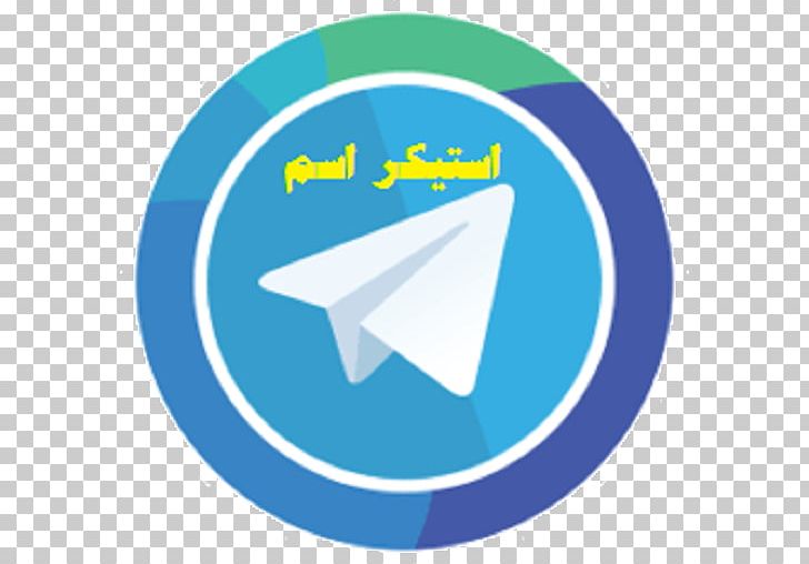 Telegram Linux Installation Computer Program Computer Software PNG, Clipart, Angle, Area, Blue, Brand, Button Free PNG Download