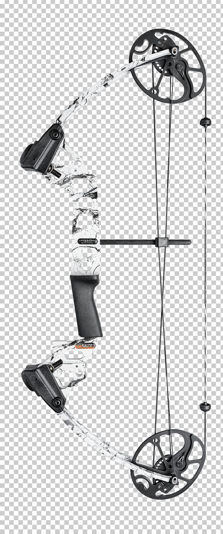 Bow And Arrow Archery Compound Bows Bowhunting PNG, Clipart, Angle, Archery, Black And White, Bow And Arrow, Bowhunting Free PNG Download