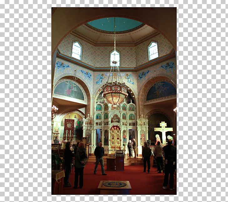 Holy Trinity Orthodox Cathedral Eastern Orthodox Church Basilica PNG, Clipart, Arcade, Arch, Art, Basilica, Building Free PNG Download