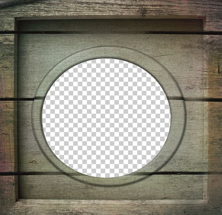 Brown Frame Icon PNG, Clipart, Board, Brown, Brown Wood, Circle, Fairy Free PNG Download