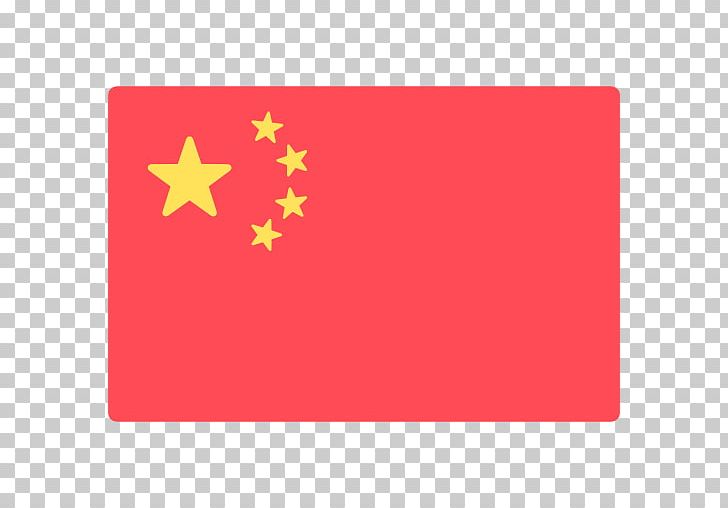 Flag Of China Flag Of Denmark National Flag PNG, Clipart, China, Computer Icons, Flag, Flag Of China, Flag Of Denmark Free PNG Download