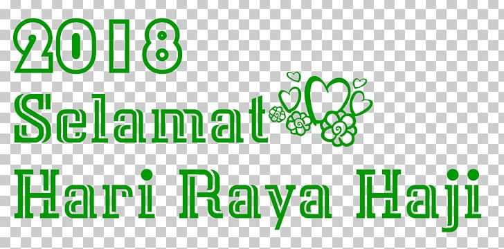 Hari Raya Haji 2018. PNG, Clipart, Area, Brand, Convite, Drawing, Graphic Design Free PNG Download