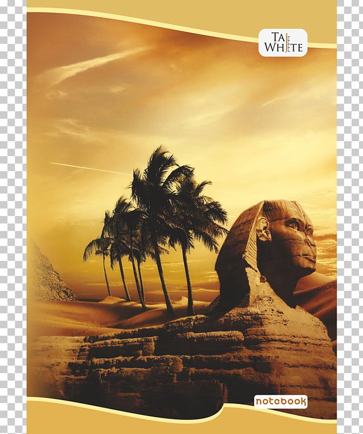 Great Sphinx Of Giza Great Pyramid Of Giza Saqqara Ancient Egypt Memphis PNG, Clipart, Advertising, Ancient Egypt, Ancient History, Brand, Egypt Free PNG Download