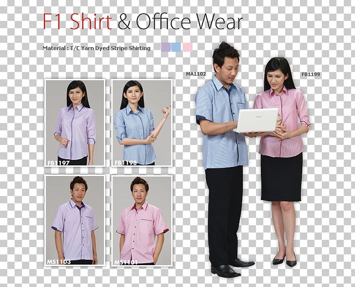 Hospital Gowns Public Relations Uniform PNG, Clipart, Gemencheh Granite Sdn Bhd, Gown, Hospital, Hospital Gown, Hospital Gowns Free PNG Download