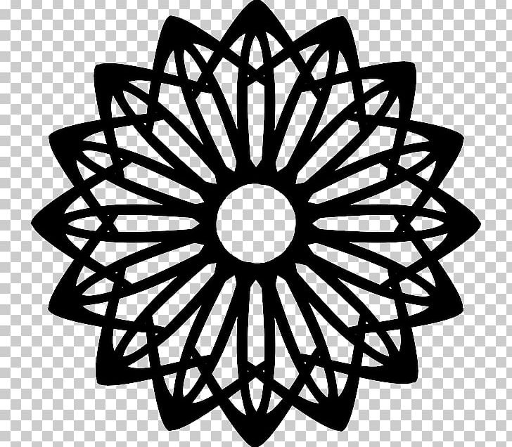 Symbols Of Islam Islamic Art Islamic Geometric Patterns PNG, Clipart, Allah, Arabic Calligraphy, Arrow, Artwork, Black And White Free PNG Download