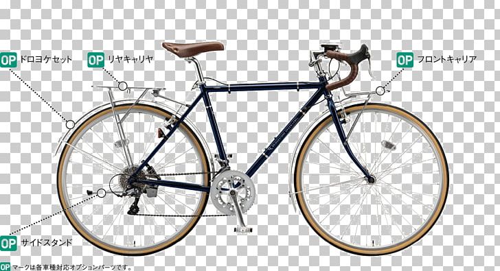 Hybrid Bicycle Bridgestone City Bicycle Racing Bicycle PNG, Clipart, 29er, Bicycle, Bicycle, Bicycle Accessory, Bicycle Frame Free PNG Download