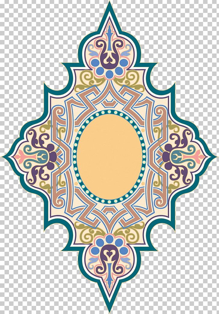 Islam Motif Ornament Pattern PNG, Clipart, Area, Circle, Decorative Arts, Encapsulated Postscript, Flower Free PNG Download