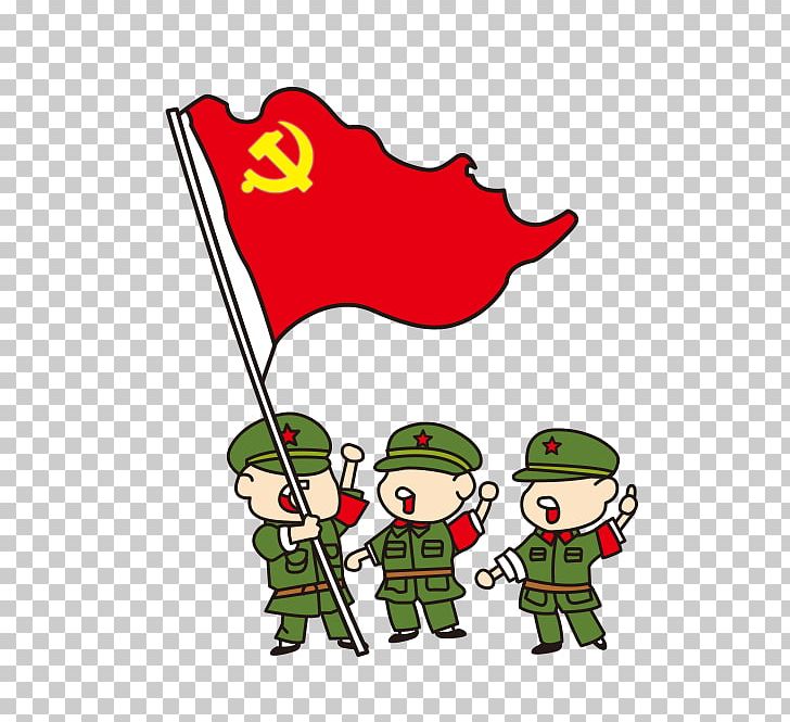 Second Sino-Japanese War Long March Eighth Route Army Chinese Red Army PNG, Clipart, Army, Banner, Cartoon, Christmas Decoration, Emblem Free PNG Download