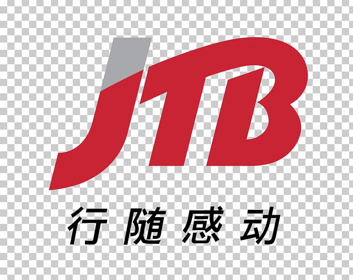 JTB Corporation JTB Americas PNG, Clipart, Area, Brand, Business, Corporation, Hotel Free PNG Download