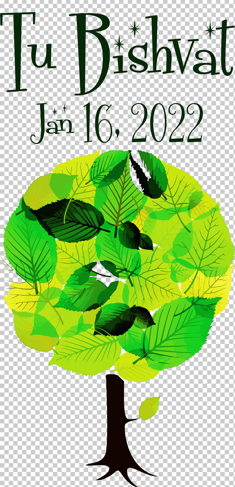 Tu Bishvat PNG, Clipart, Drawing, Painting, Poster, Tu Bishvat, Vector Free PNG Download