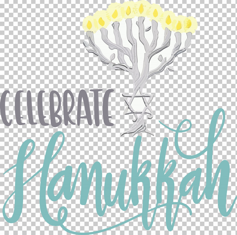 Hanukkah PNG, Clipart, Calligraphy, Cartoon, Hanukkah, Happy Hanukkah, Logo Free PNG Download