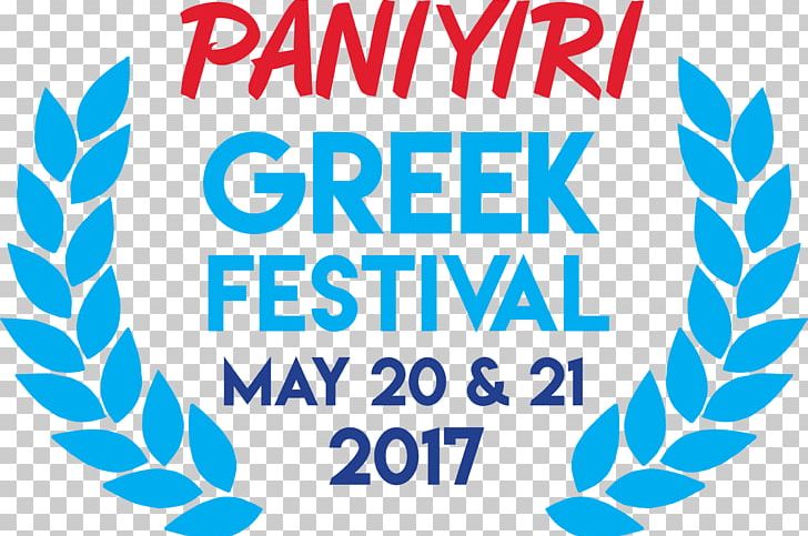 Paniyiri Greek Festival Fair PNG, Clipart, Area, Australia, Blue, Brisbane, Dance Free PNG Download