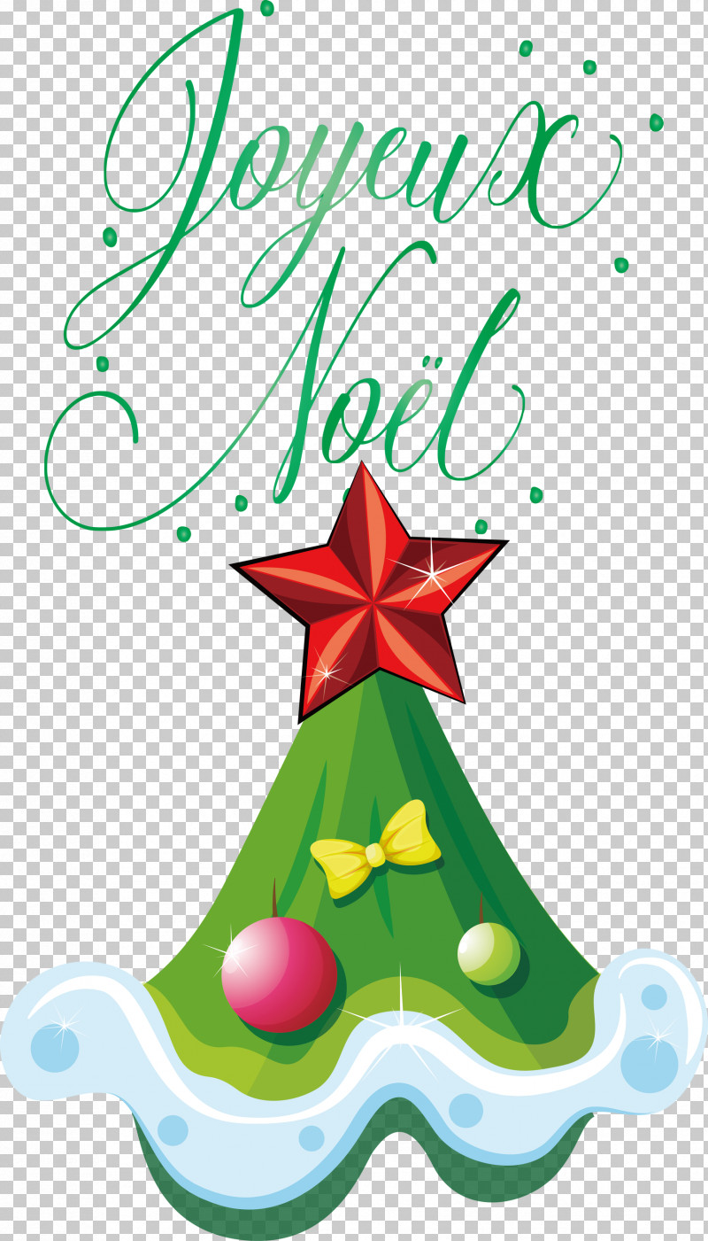 Noel Nativity Xmas PNG, Clipart, Alone At Christmas Time, Christmas, Christmas Cat, Christmas Day, Christmas Ornament M Free PNG Download