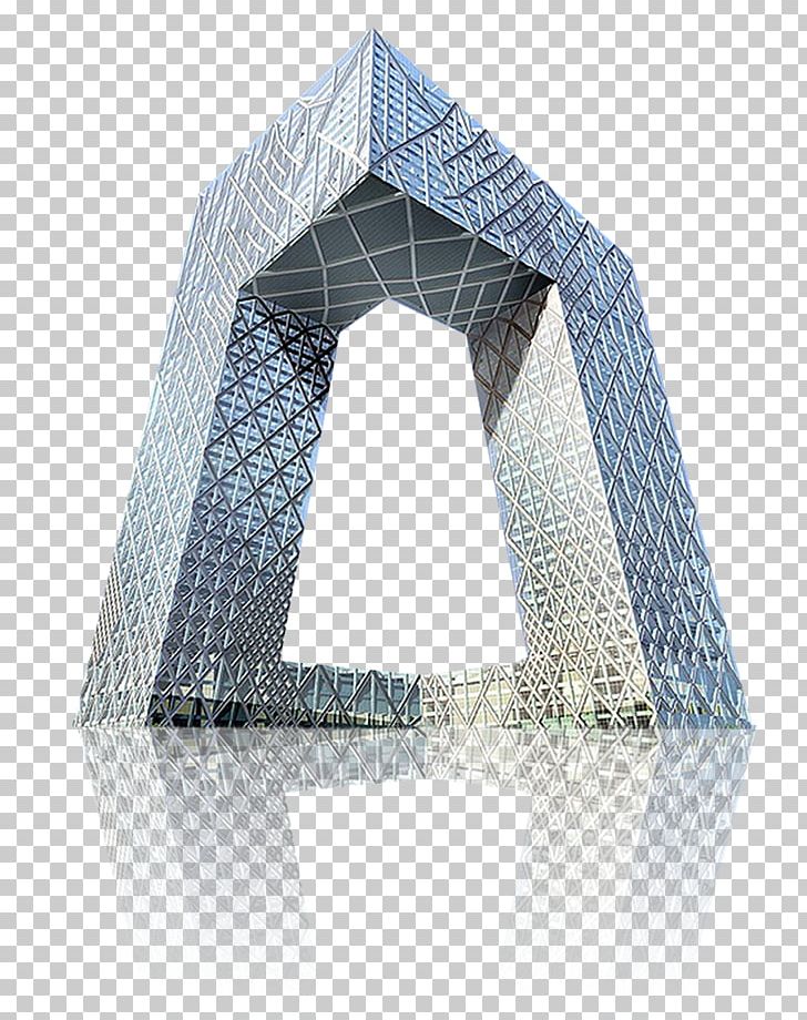 CCTV Headquarters China Central Television CCTV-3 CCTV-9 PNG, Clipart, Angle, Architecture, Beijing, Building, Cctv Free PNG Download