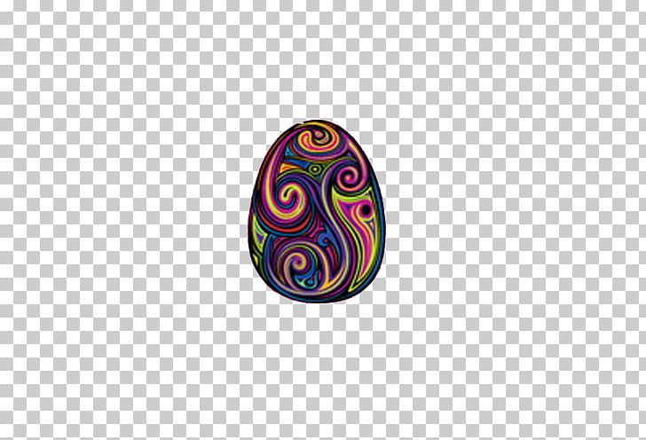 Easter Egg PNG, Clipart, Adobe Illustrator, Circle, Color, Distortion, Download Free PNG Download
