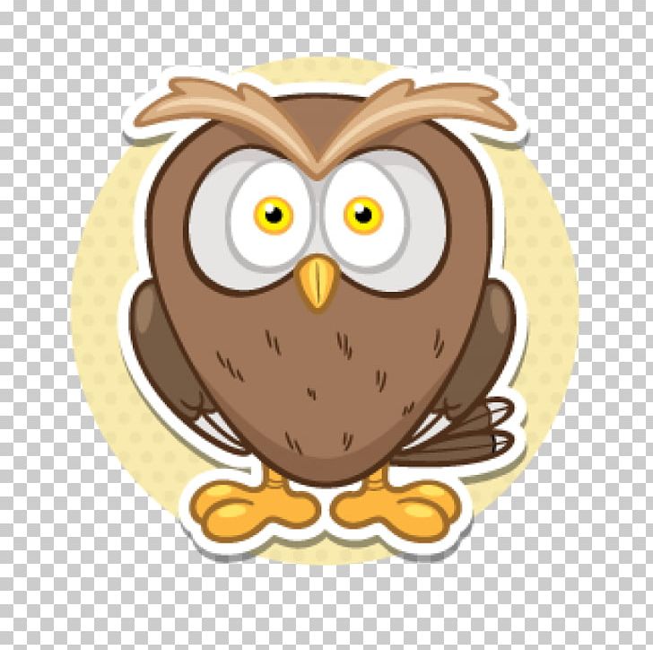 Owl Drawing Installation PNG, Clipart, Beak, Bird, Bird Of Prey, Cartoon, Download Free PNG Download