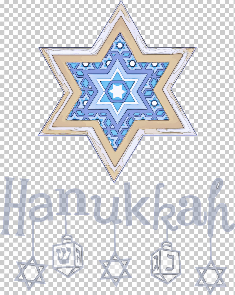 Hanukkah Happy Hanukkah PNG, Clipart, Artist, Christmas Day, Hanukkah, Hanukkah Menorah, Happy Hanukkah Free PNG Download
