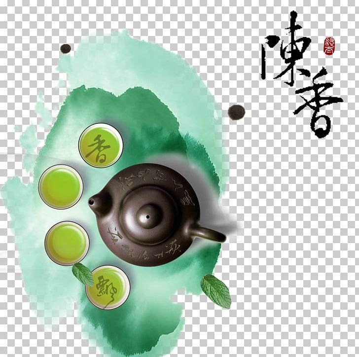 China Tea Biluochun Poster Chinoiserie PNG, Clipart, Biluochun, Birdandflower Painting, China, Chinese, Chinese Border Free PNG Download