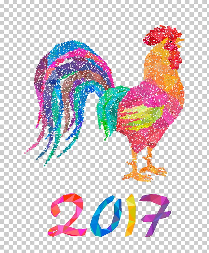 Chinese New Year Rooster New Years Day New Year Card PNG, Clipart, Animals, Beak, Bird, Cartoon, Chicken Free PNG Download