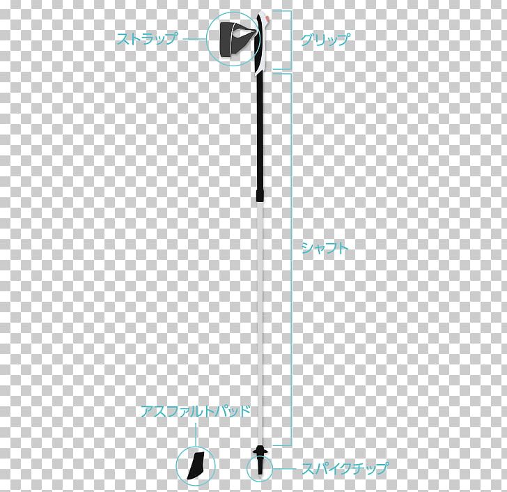 Nordic Walking Physical Fitness Sports Nordic Skiing PNG, Clipart, Angle, Body Jewelry, Book, Europe, Finland Free PNG Download