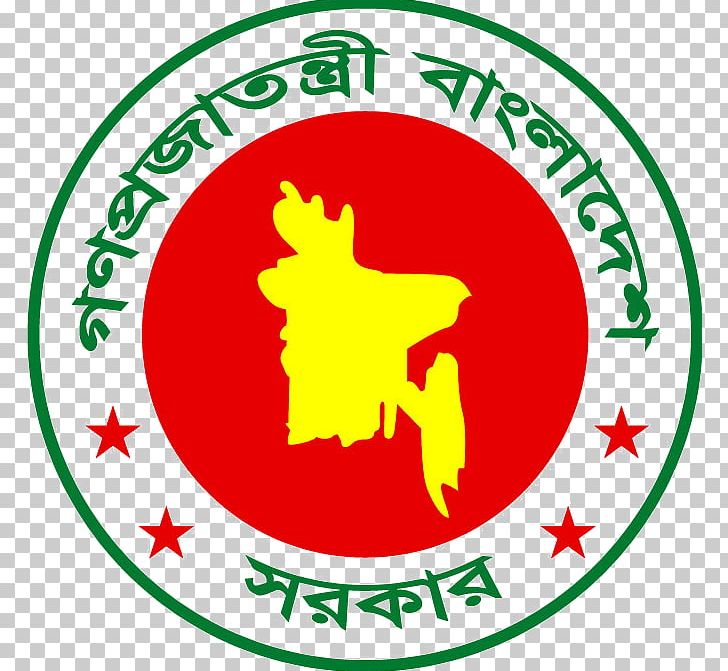 Brand Logo Line M-tree PNG, Clipart, Apk, Area, Artwork, Banglades, Bangladesh Free PNG Download