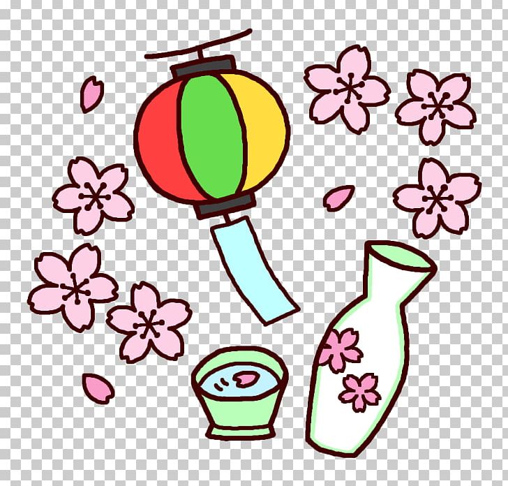Cartoon Flower PNG, Clipart, Artwork, Cartoon, Flower, Food, Hanami Free PNG Download