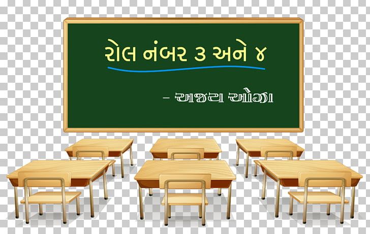 School Furniture Classroom Illustration PNG, Clipart, Advertising, Bench, Brand, Classroom, Desk Free PNG Download